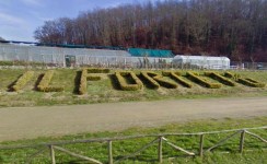 L'ingresso del Forteto a Vicchio di Mugello