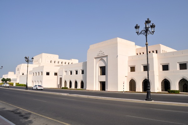 La Royal Opera House di Muscat