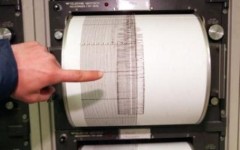 Scossa di terremoto in Toscana
