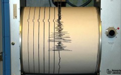 sismografo terremoto