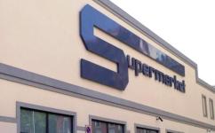 Supermercato Esselunga