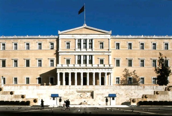 Il Parlamento greco