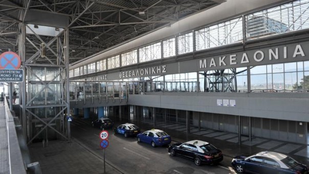 Aeroporto di Salonicco