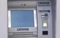 Uno sportello bancomat