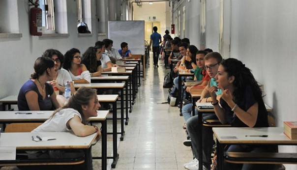 commissari-esterni-maturita