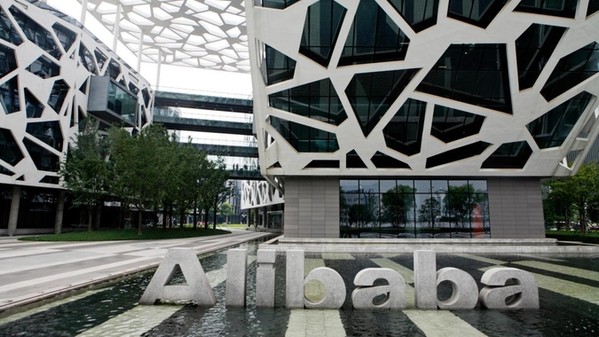 Alibaba eyes buyback of stake owned by Yahoo