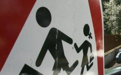 Scuola, infanzia, bambini