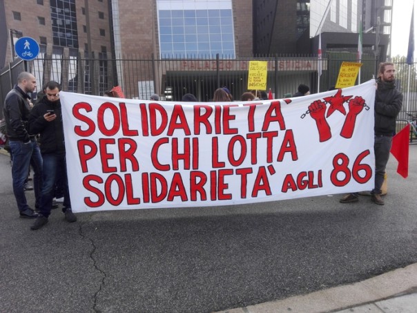 Presidio antagonisti