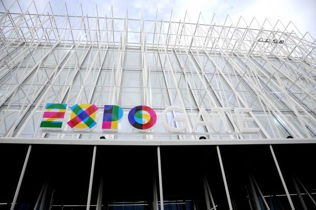 Expo 2015
