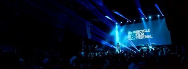 Il Bicycle Film Festival