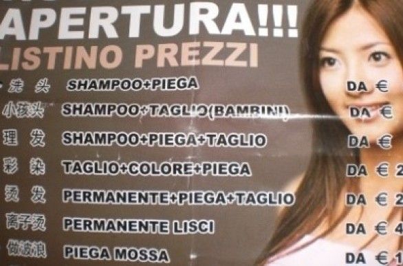 parrucchieri cinesi Firenze
