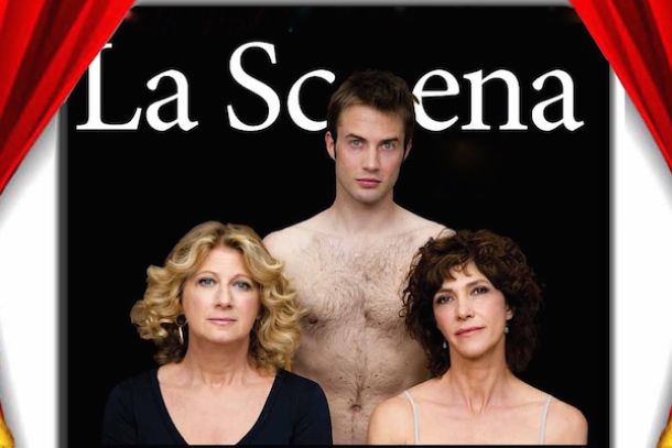 Locandina di "La Scena" di Cristina Comencini